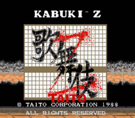 Kabuki-Z (Japan) Title Screen